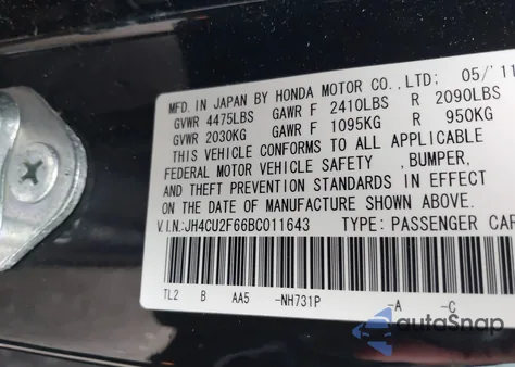 2011 Acura Tsx 2.4 из США, поврежденный, VIN JH4CU2F66BC011643